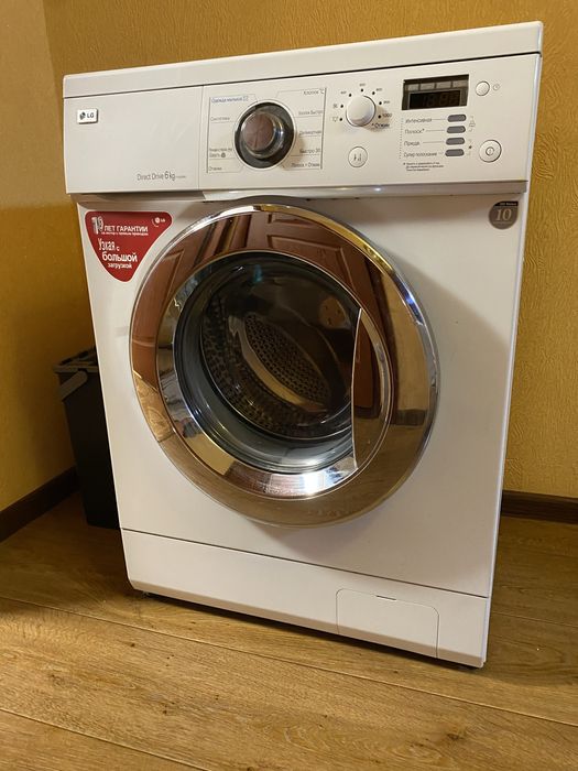 Пральна машина LG direct drive 6 kg