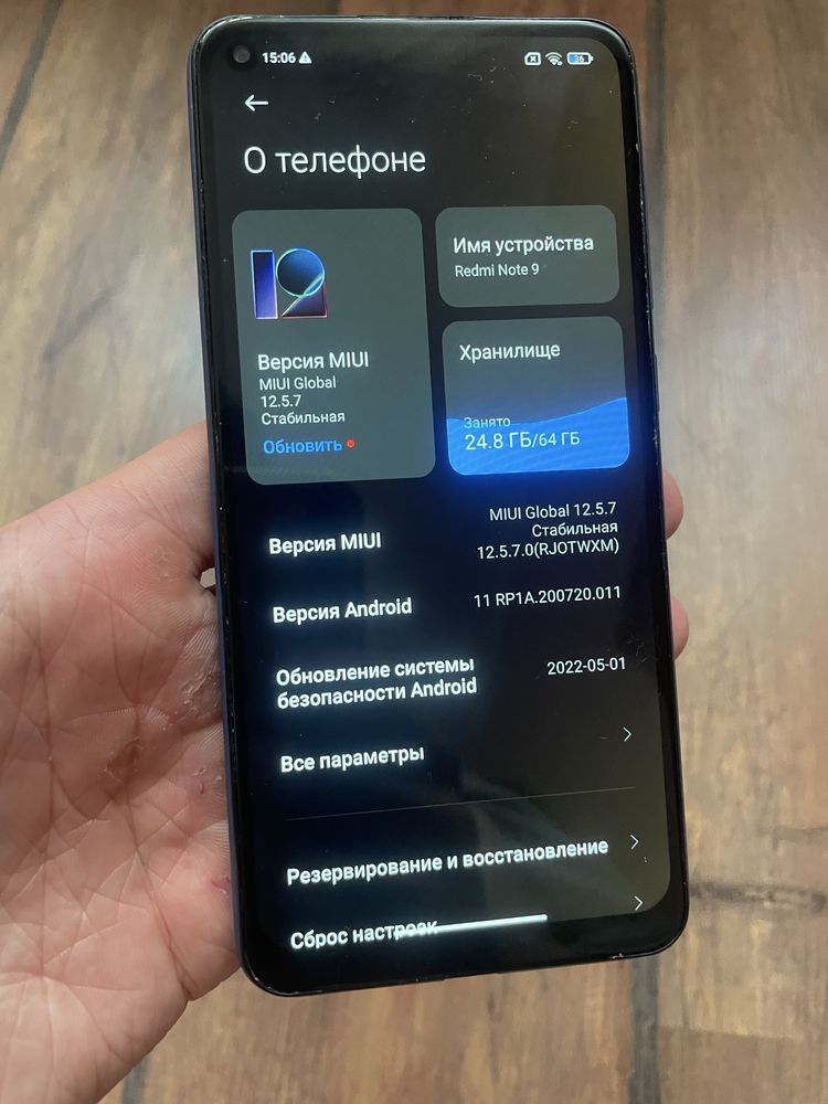Xiaomi redmi note 9 (64gb) NFC - Battery good