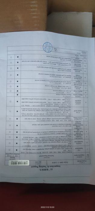 Майже новиий гібридний інвертор  EAsun power 3 кВт . 24 вольта.