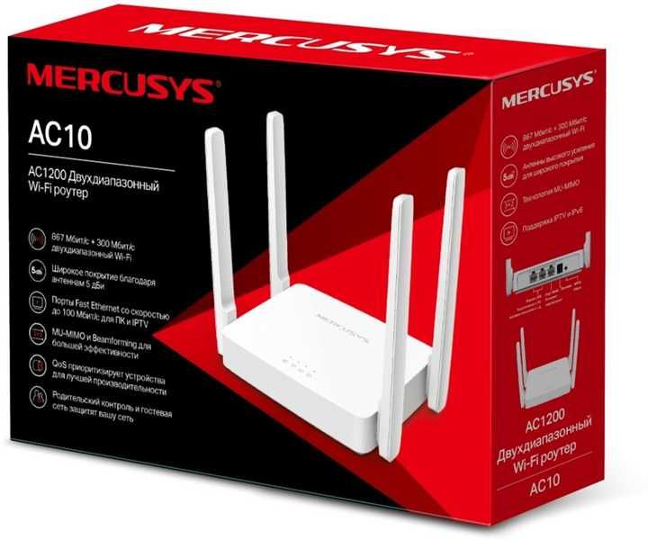 Роутер Mercusys AC10 WiFi5 / AC1200 / 100 Мбіт/с