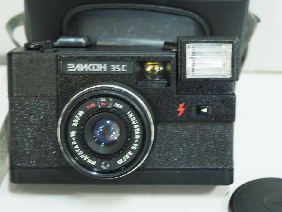 ELIKON 35C S aparat fotograficzny foto CCCP zenit zorka kiev smiena