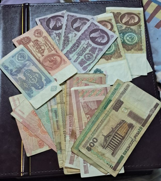 Радянські та білоруські рублі