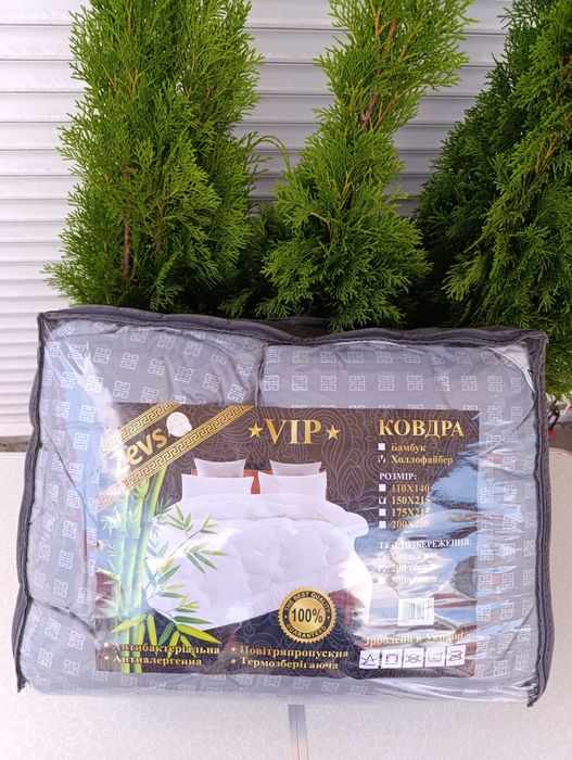 Ковдра 4 сезони (всесезонна) Різні кольори.