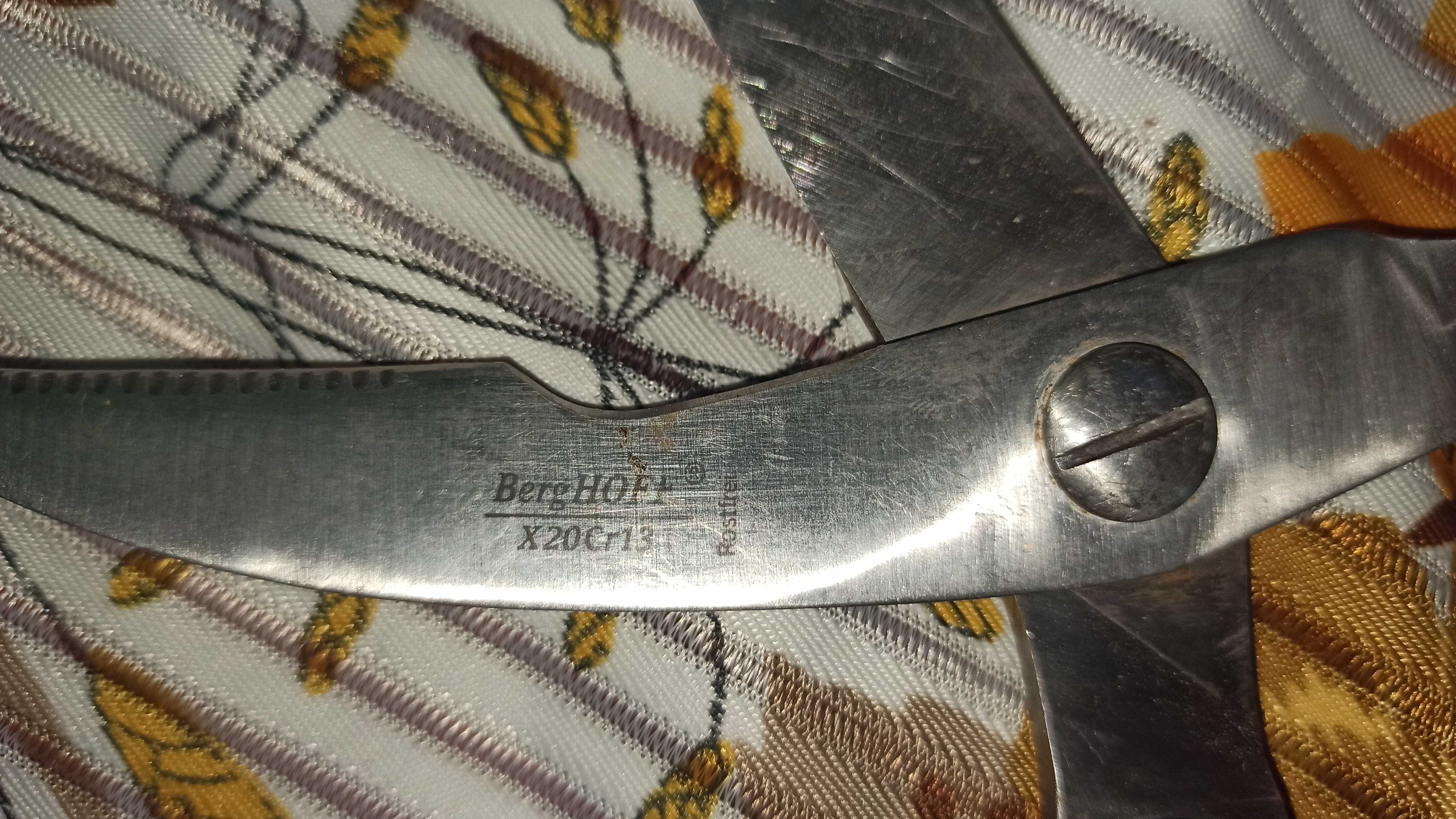 Кухонные ножницы Berghoff X20Cr13 rostfrei
