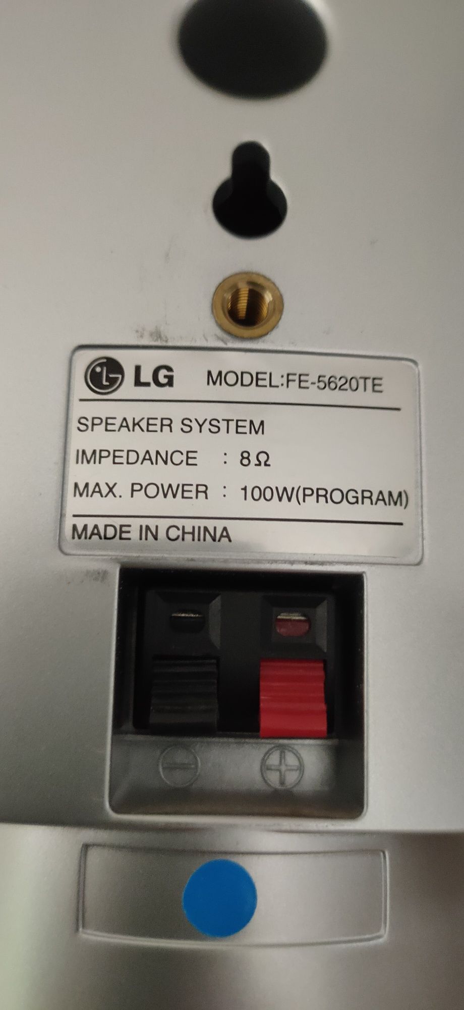 Sistema de som LG
