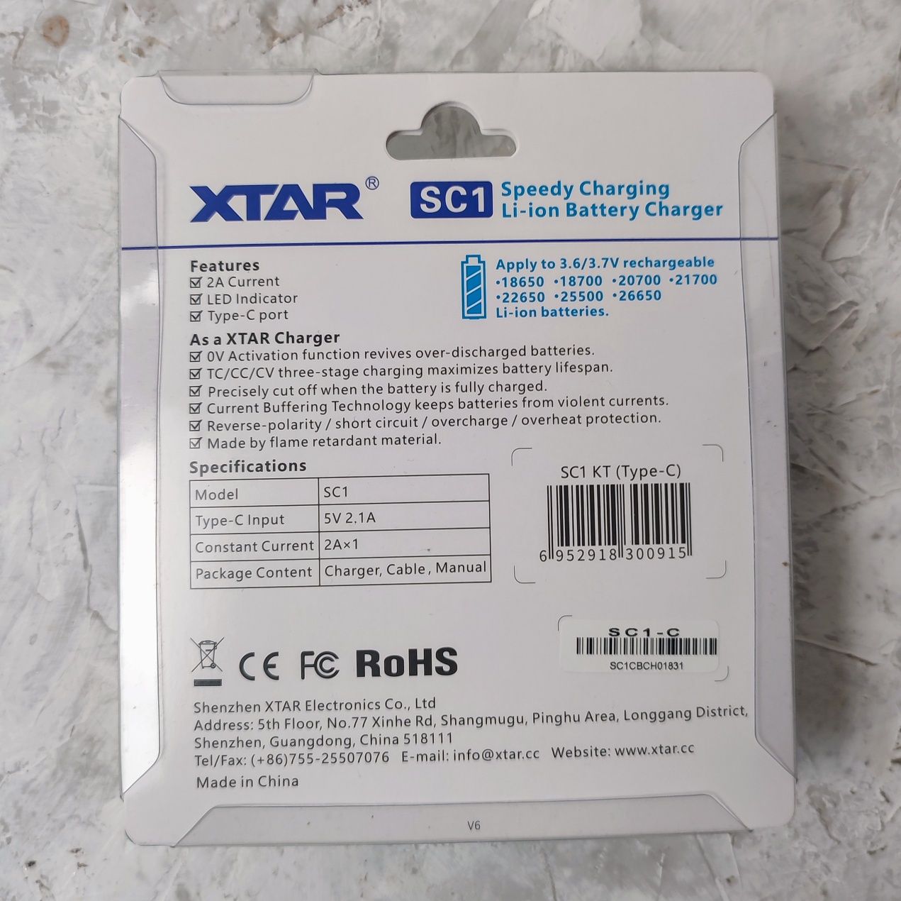 Xtar SC1 Type C зарядний пристрій 18650 21700