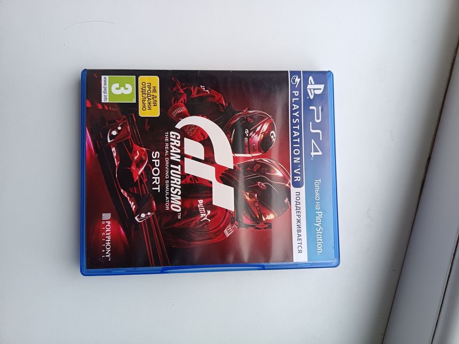 Продам диск Gran Turismo Ps4