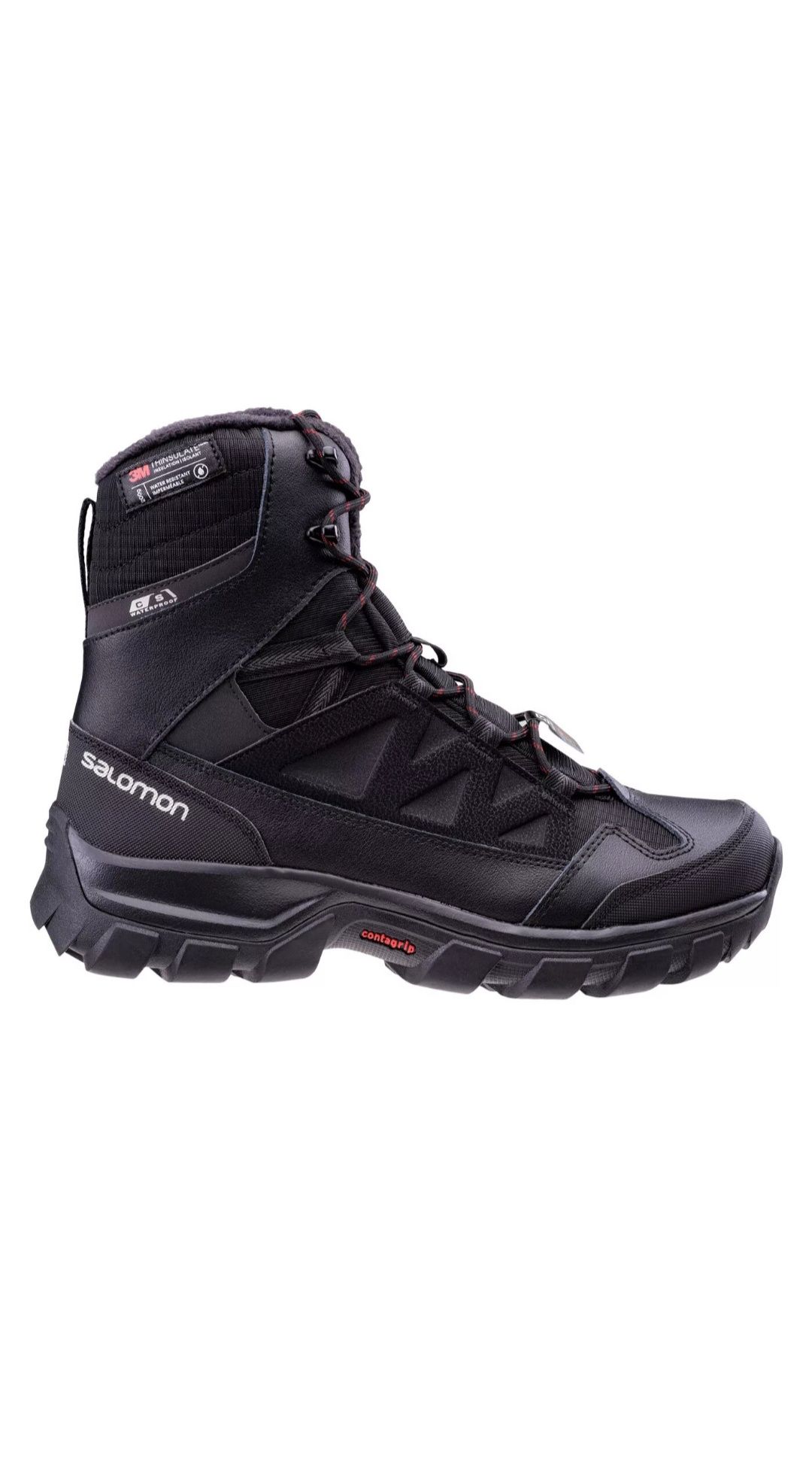 Nowe obuwie trekkingowe Salomon rozmiar 42