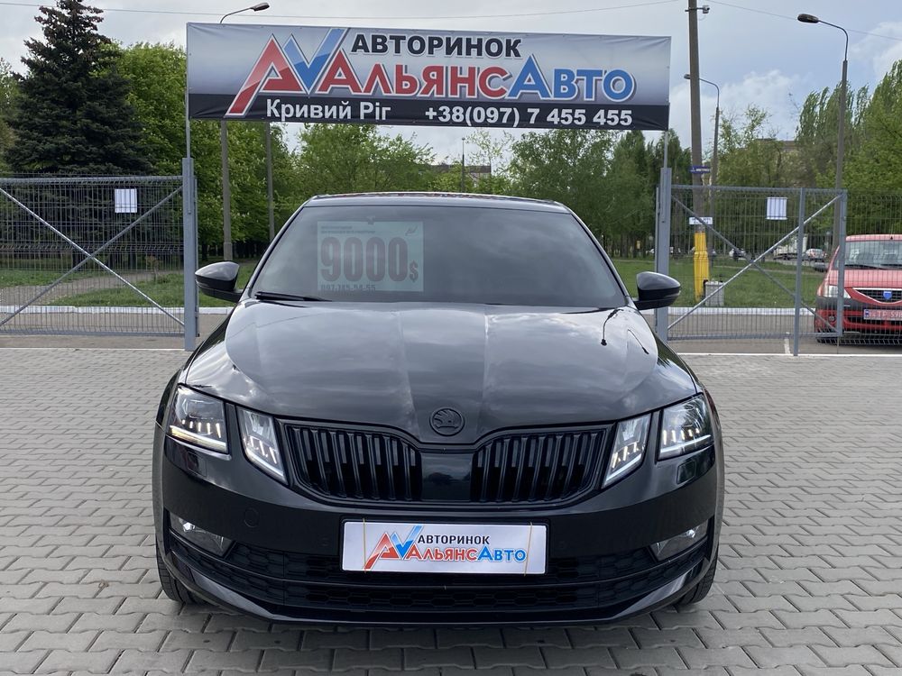 Skoda Octavia A7 90 (ВНЕСОК від 15%) Альянс Авто Кривий Ріг