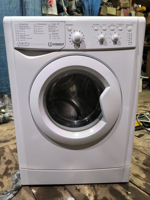 Стиральная машина 5-7 кг, 1400 об/мин, от 5000 грн,40см в отличном сос