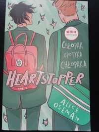 Alice Oseman Heartstopper tom 1