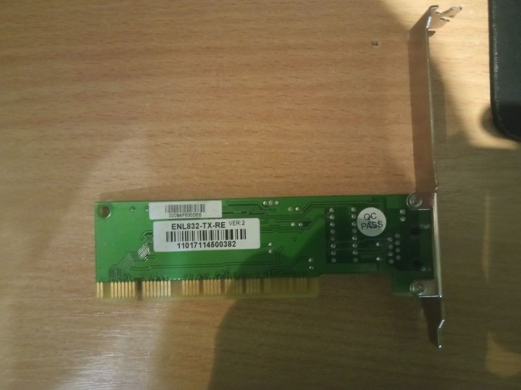Мережеві карти Realtek