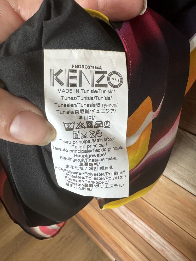 Сукня Kenzo