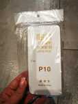 Etui do huawei p10