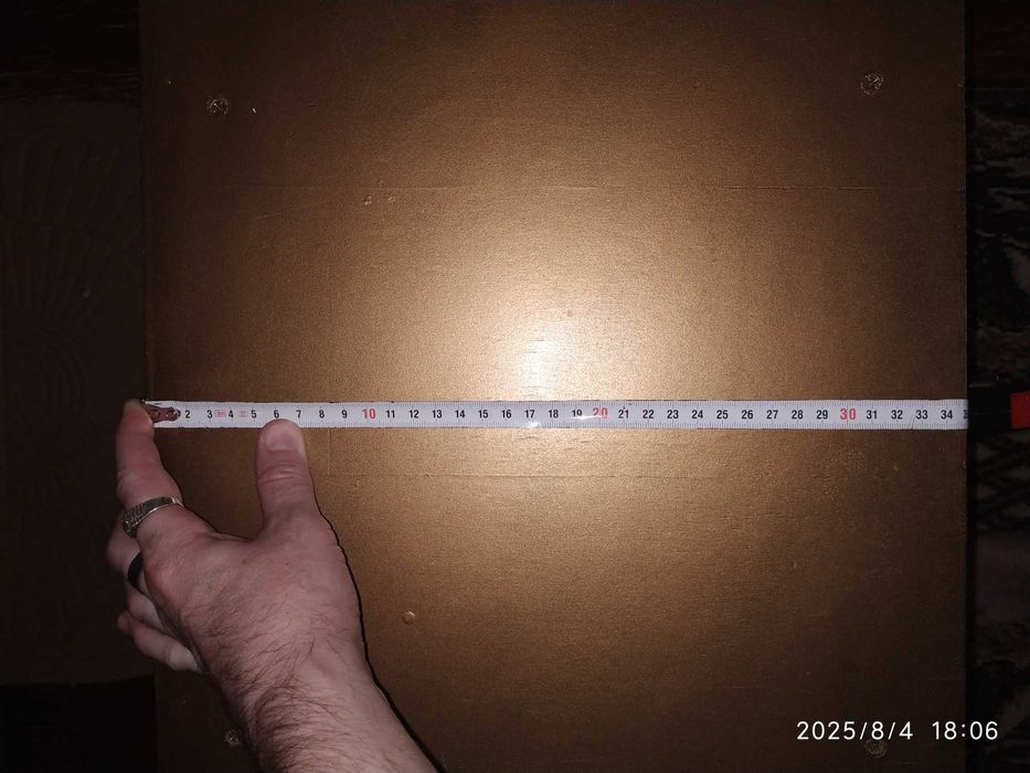 Столик невеликий, кофейный столик, стол