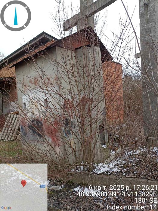 Бетонна технічна споруда