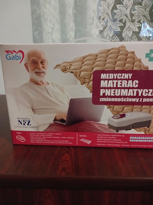 Матрац протипролежневий