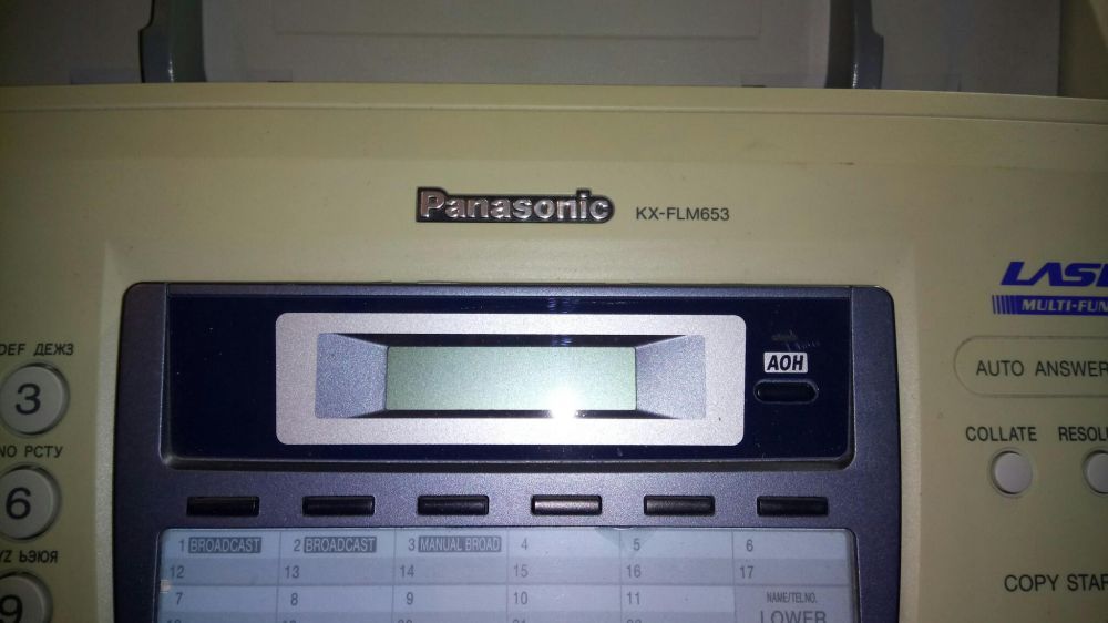Факс Panasonic..