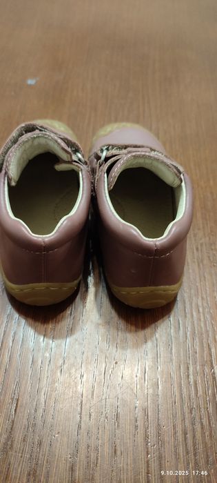 Buty dziecięce jesienne 23 MIDO