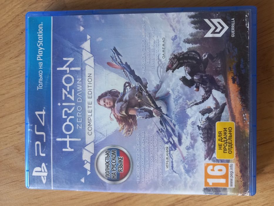 PlayStation 4 Slim 500GB майже нова