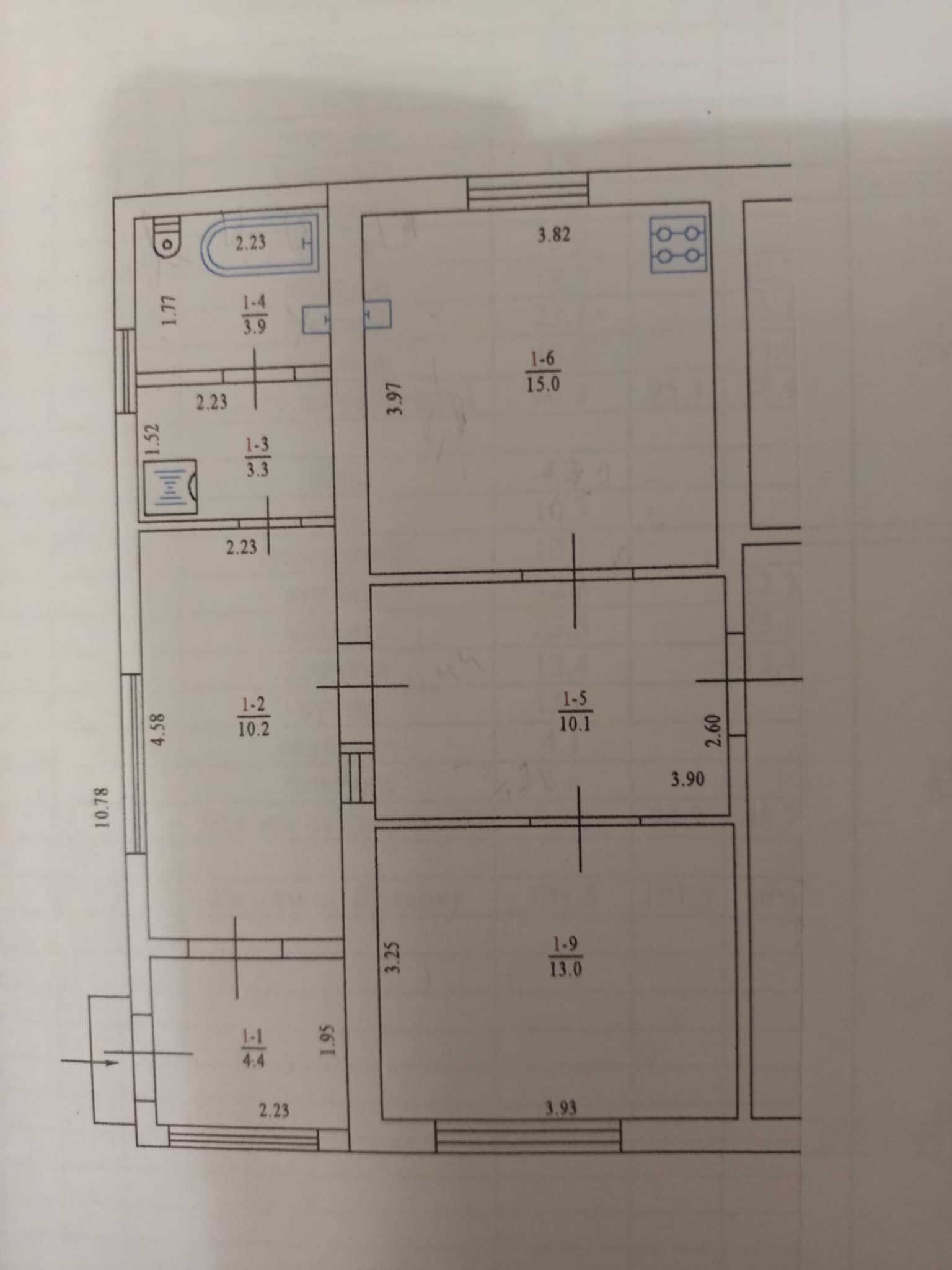 Продам  будинок в Чутові