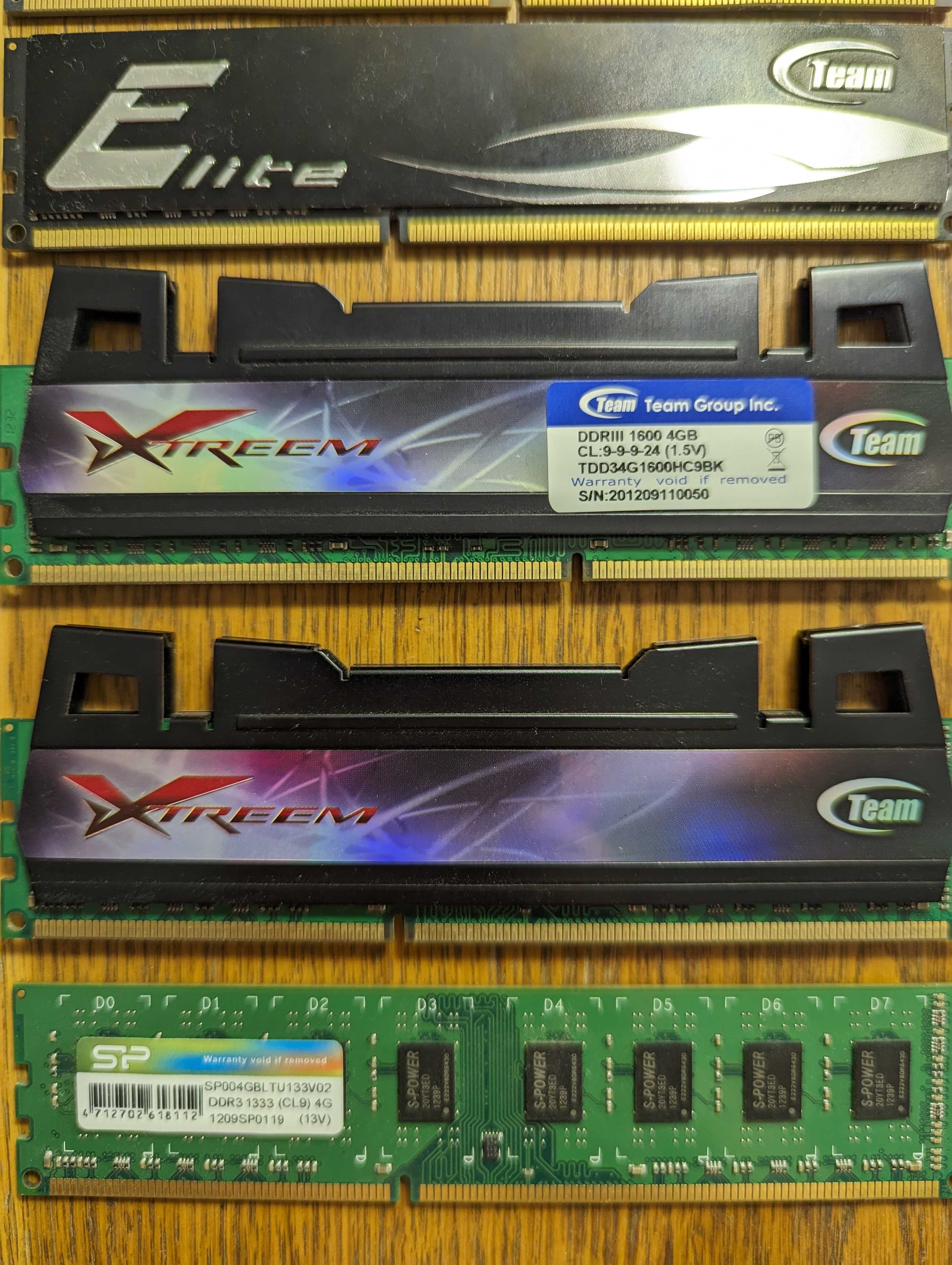 DDR3 8 ГБ ; ОЗУ ; DDR3L 8 GB ; Оперативная память ПК, ноутбука 1600MGz