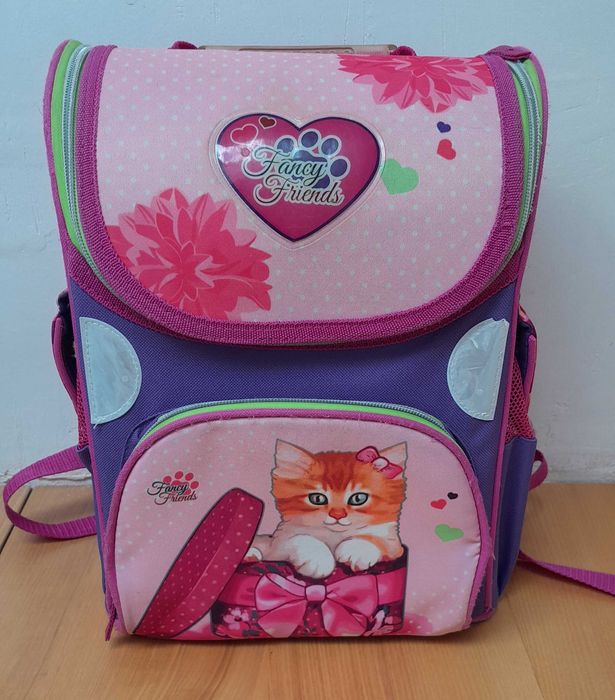 Рюкзак для початкової школи