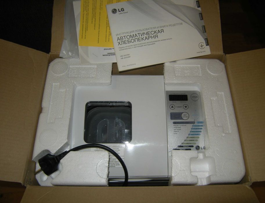 Хлібопіч LG HB-2001BY нова