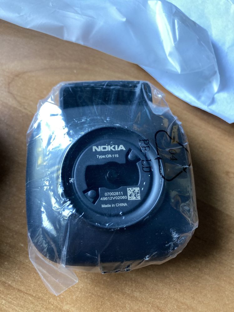 Zestaw samochodowych do telefonów Nokia