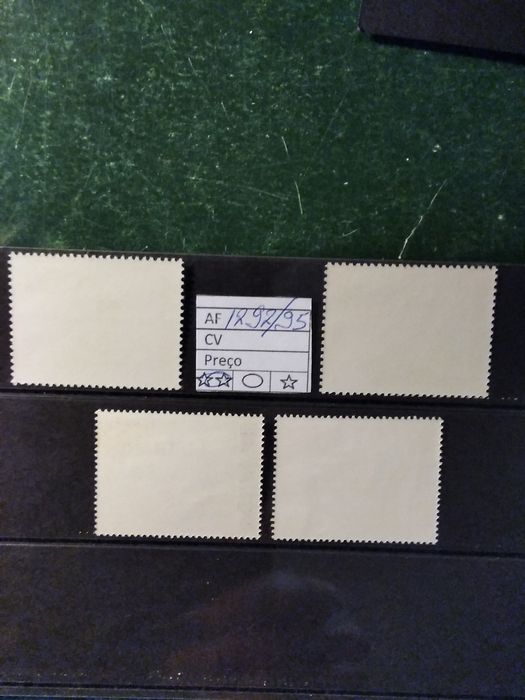 1976 Alfabetização MNH **