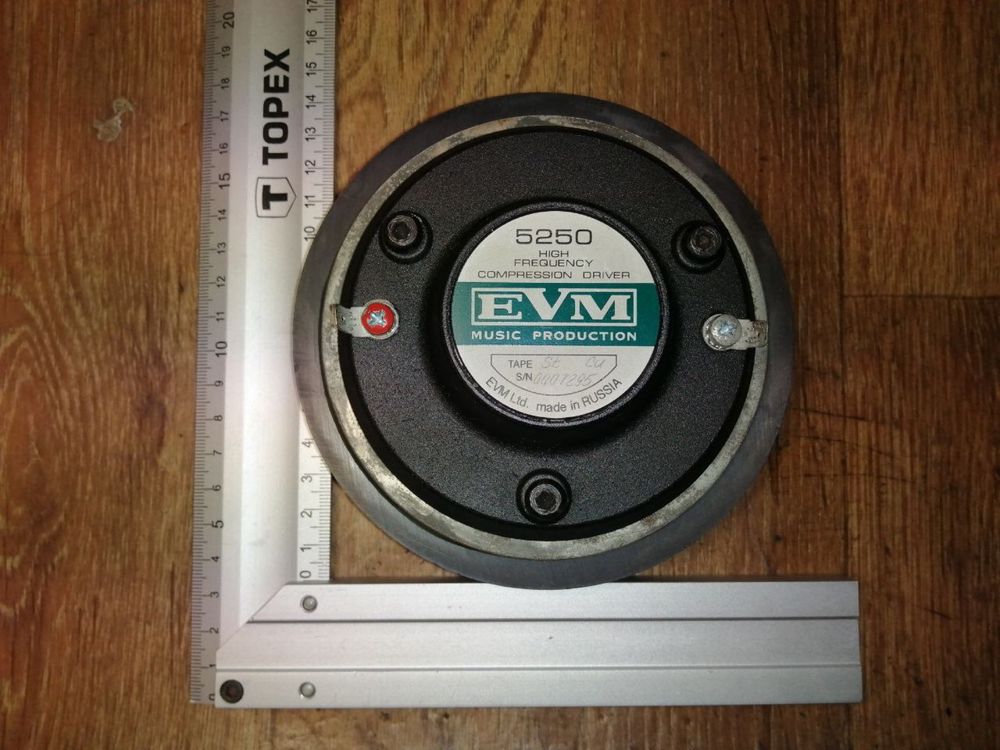 Evm 5250 компресионный драйвер, твитер, вч динамик.