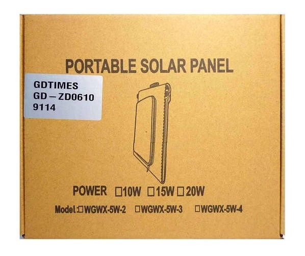 Гибкая солнечная панель 10W раскладная на 5 секций 56,8*19,5см 9114