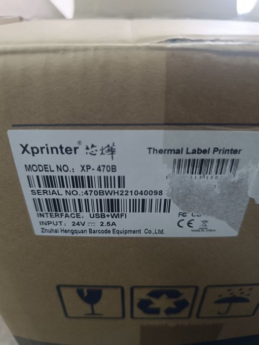 Термопринтер для друку етикеток Xprinter XP-470B USB + Wi-Fi