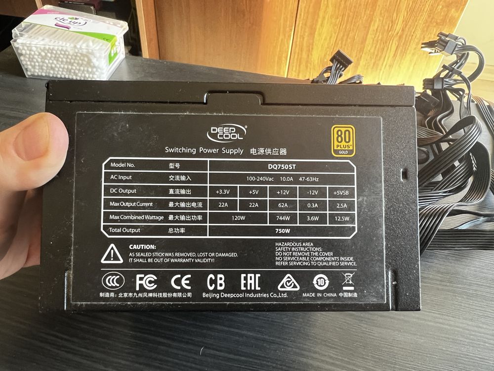 DeepCool dq750st gold