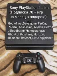 Приставка Sony ps4 с библиотекой 70 игр!