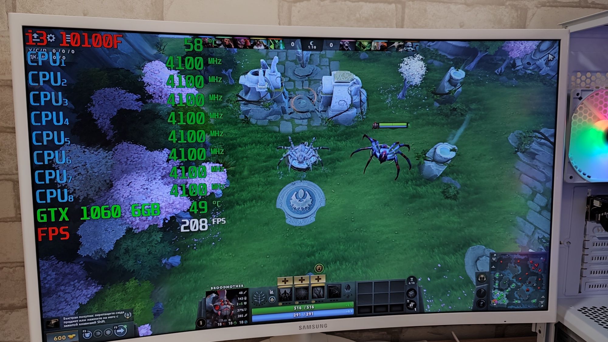 Игровой ПК i3 10100f GTX 1060 6Gb CS 2 GTA5 WOT fortnite DoTa2 PUBG