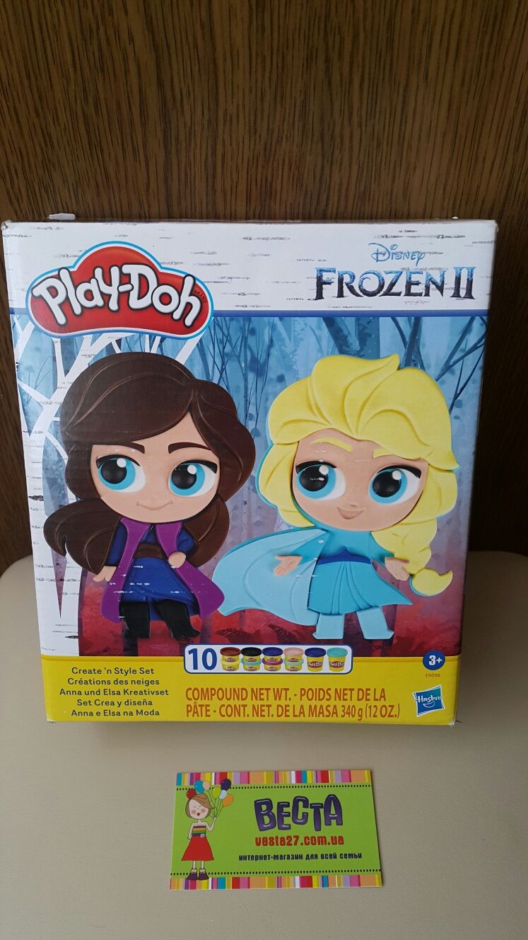 Play - Doh набор Холодное сердце Frozen та інші