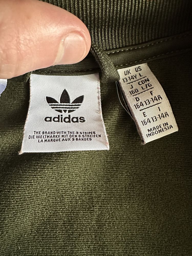 Adidas bomber (на хлопця)