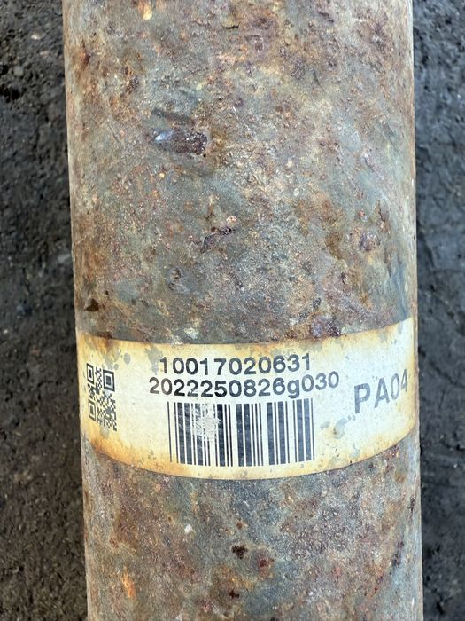 Кардан вал карданий Toyota Rav 4 2.2d 13-18