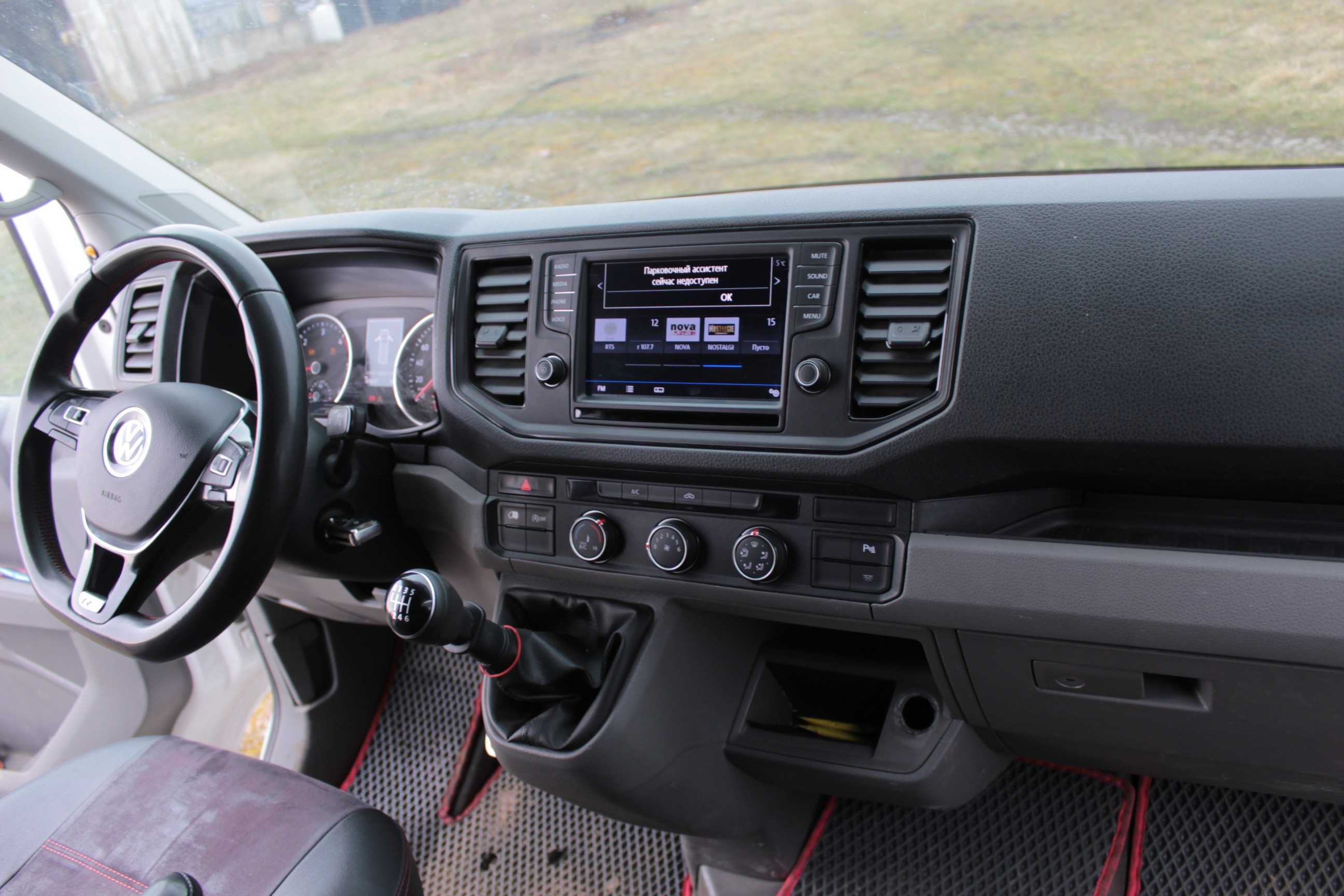 Розбірка разборка шрот Крафтер Volkswagen Crafter MAN TGE 2017-2025