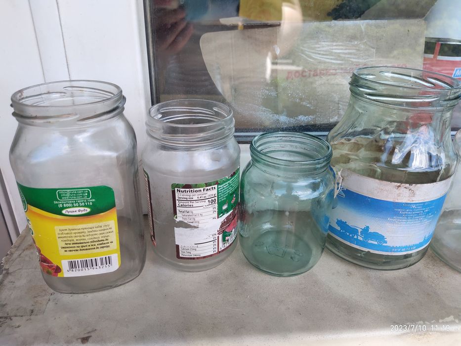 Банки.Різні об'єми.Ціна за всі