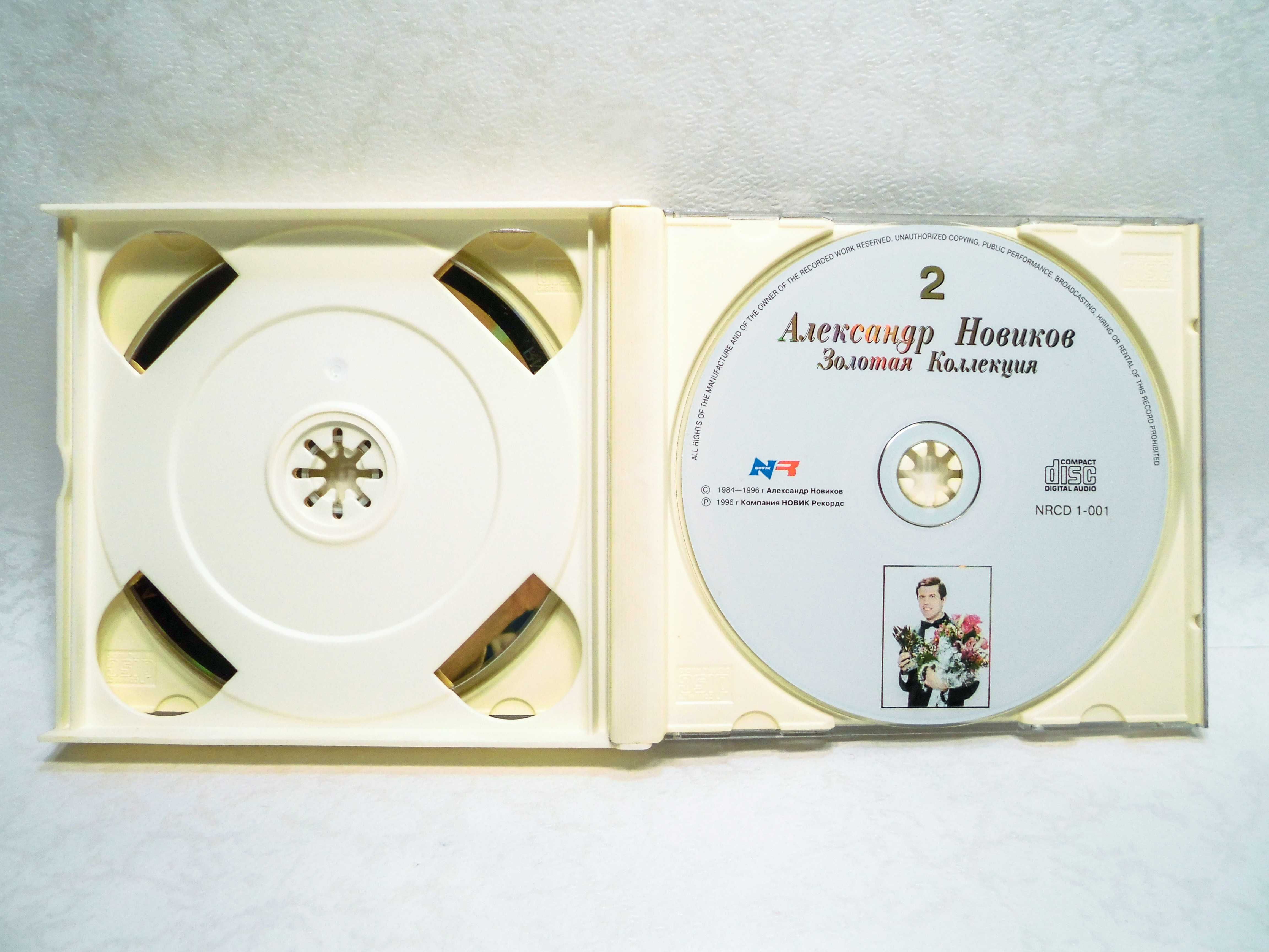 CD диск Александр Новиков - Золотая коллекция 2CD