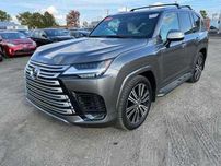 Lexus LX 600 Капот двери бампер крыло