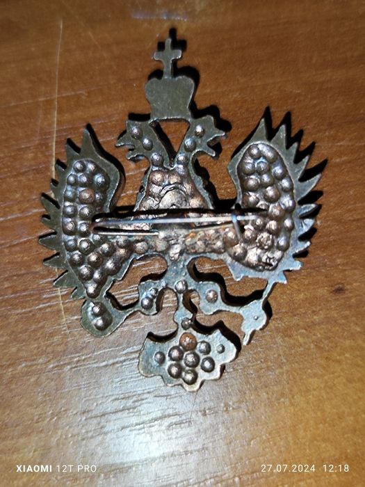 Прода сувенир для колекции