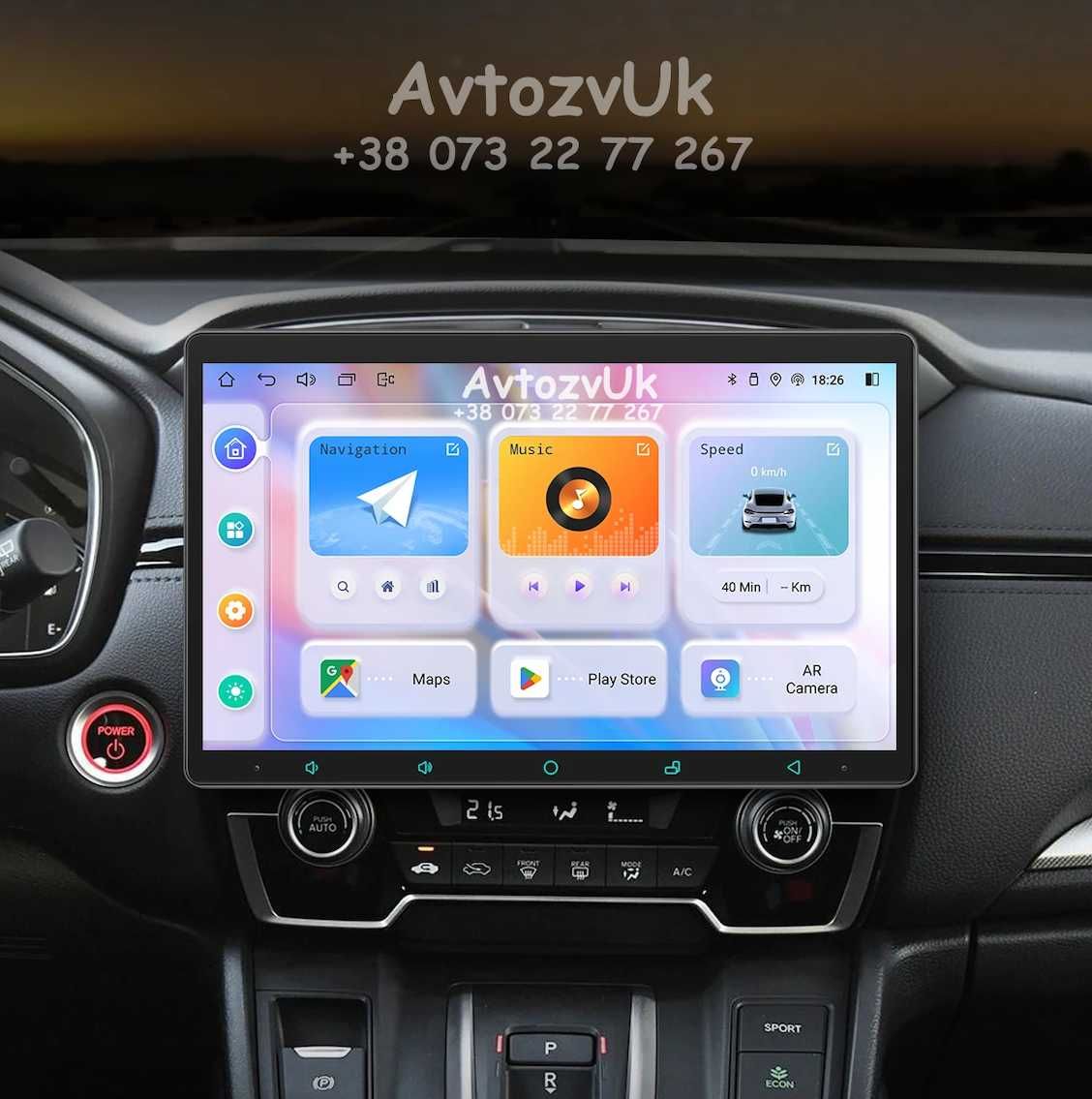 Магнитола CR-V Honda Црв CRV 5 СРВ TV 2 дин Хонда CarPlay Android 14