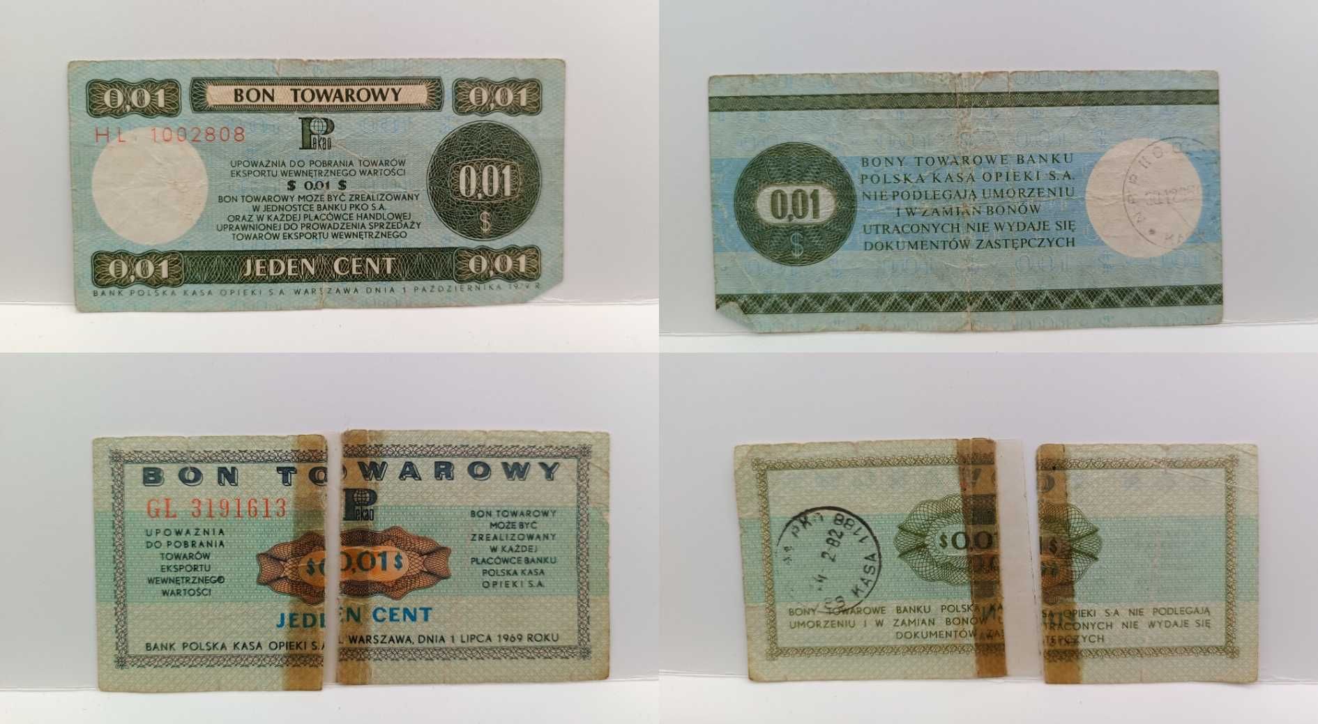 okazja ZESTAW bony prl i przedw 1938 do 1979, obligacja Ławrynowicz