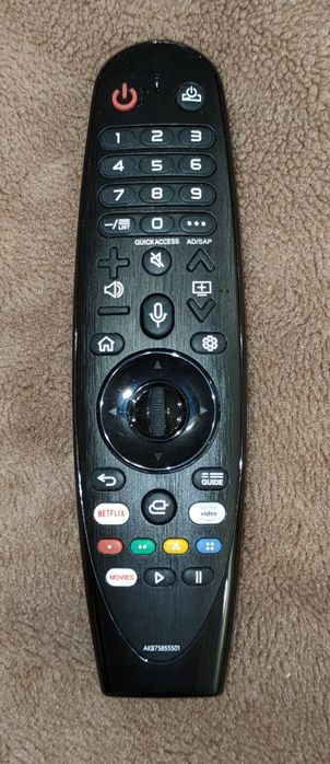 Pilot LG magic AN-MR20GA