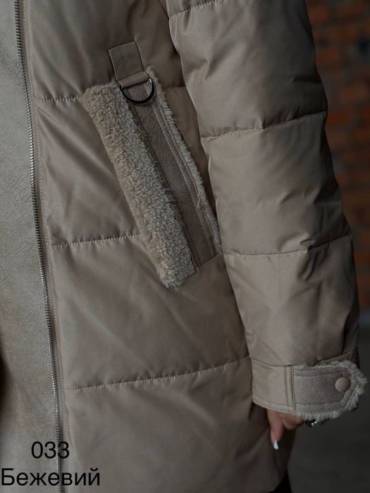 Жіноча комбінована куртка пальто