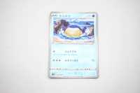 Pokemon - Kingler - Karta Pokemon S11a f 025/068 c holo - oryginał