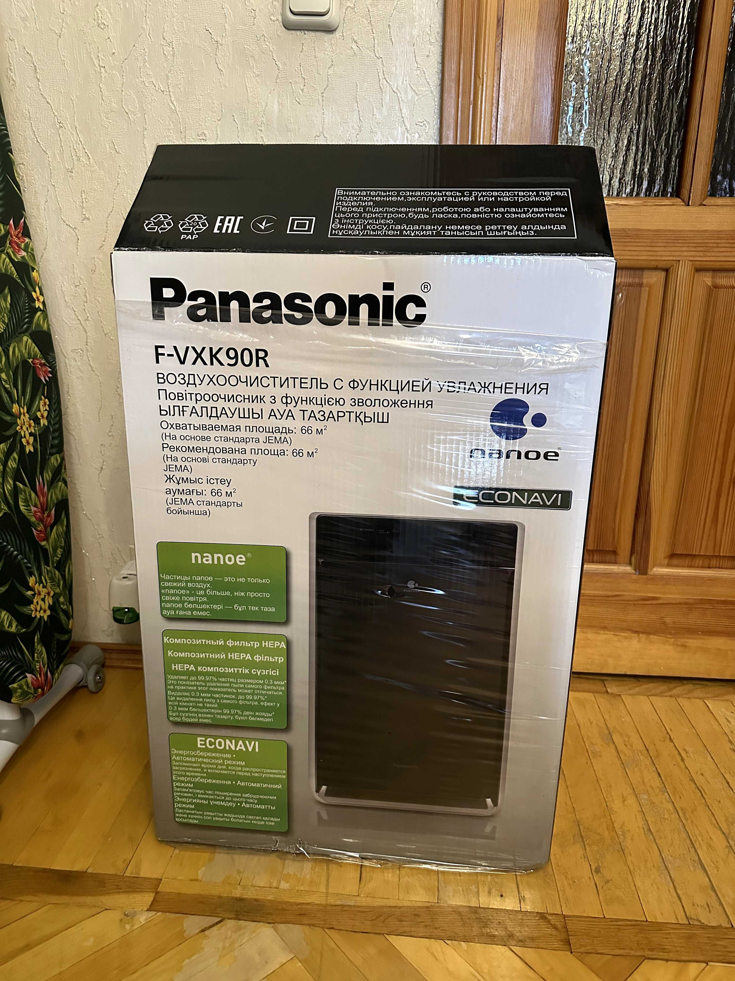 Очищувач та зволожувач повітря PANASONIC F-VXK90R